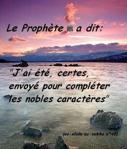 ibn al qayyim la rencontre avec allah