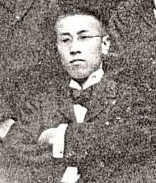 Ishikawa Sanshiro