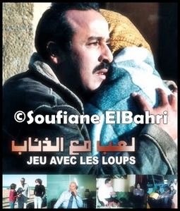 TÉLÉCHARGER SWITCHERS FILM MAROCAIN GRATUIT