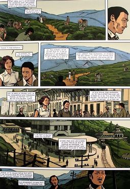 Tenzing-3.JPG