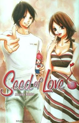 Seed-of-love-T.V-1.JPG