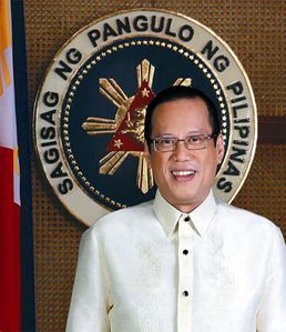 President Benigno Aquino III presidential portrait