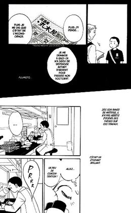 Happy-science-T.II-3.JPG