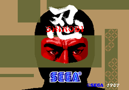 Ecran titre de Shinobi sur borne d'arcade (1987) shinobi_title.png