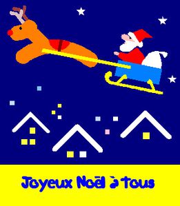 carte Noël 2010