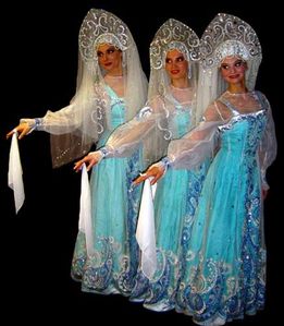 danse russe lente