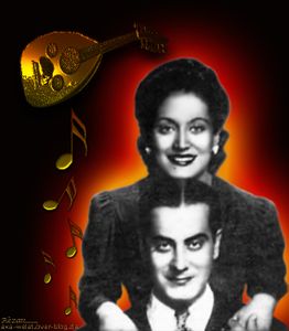 Asmahan-Farid.jpg