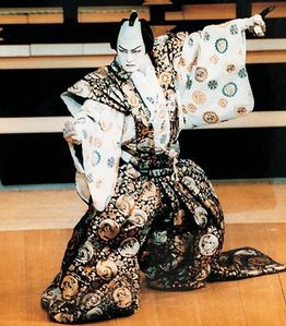 théâtre japonnais kabuki