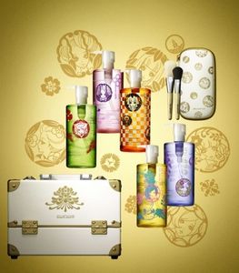 shuuemura-kamon-1-413x471