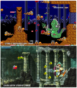 Golgoth_Comparison06.png