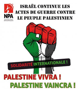 palestine vivra palestine vaincra