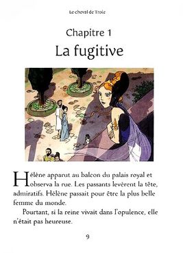 Mythes-grecs-illustres-4.JPG