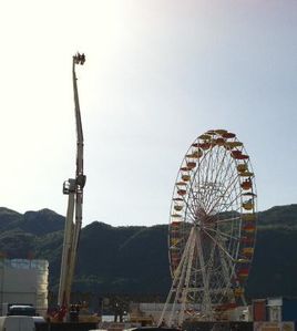 Megapark2011