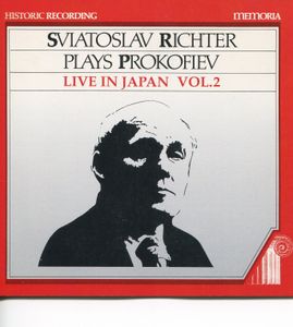prokofiev-richter--2-.jpg