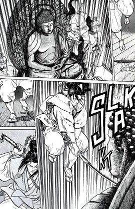 Kaze-no-sho-Le-livre-du-vent-3.JPG