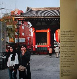 Japon Vacances 5