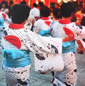 Japon-Vacances-2.JPG