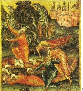 Ilie si Profetii din Baal, 1678