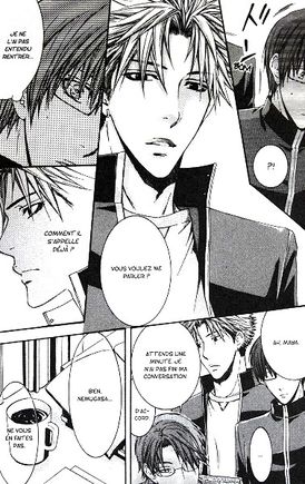 Treat-me-gently--please-T.I-2.JPG