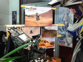 expo-moto-store 0155