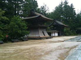 Koyasan3---Temple-Kongobuji4a.JPG