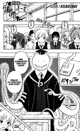 Assassination-classroom-T.I-2.JPG