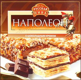 gateau_napoleon.jpg
