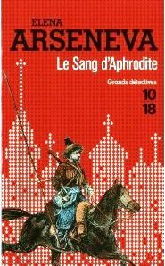 Le-Sang-d-Aphrodite.jpg