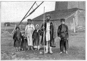 serf russe