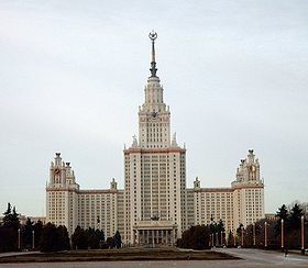 280px-Moskau_Uni.jpg