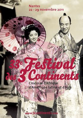 Le-festival-des-3-continents-.jpg