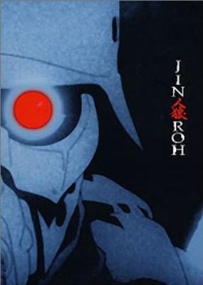 Jin-Roh--la-brigade-des-loups---Edition-Collector-2-DVD---.jpg