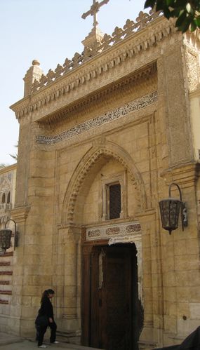 quartier Copte le caire février 2010 106