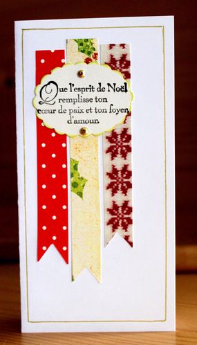 carte voeux shamav