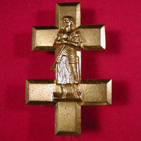 an analysis of the topic of the jeanne darc maid of orleans (joan of arc and maid of orleans) proces-historiques-10411/le-proces-de-jeanne-darc joan of arc: who was she - long analysis of various. an analysis of the topic of the jeanne darc maid of orleans (joan of arc and maid of orleans) proces-historiques-10411/le-proces-de-jeanne-darc joan of arc: who was she - long analysis of various.