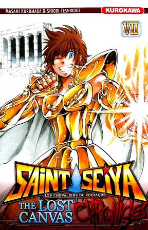 Saint-Seiya-the-lost-canvas-chronicles-T.VII-1.JPG
