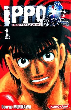 Ippo-S.4-T.I-1.JPG