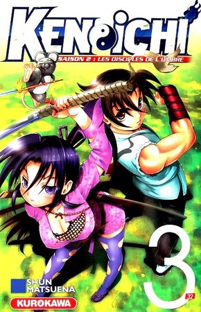 Ken-ichi-T.III-1.JPG