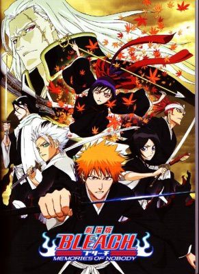 Bleach 84 VOSTFR - JetAnime