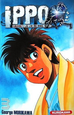 Ippo-S.IV-T.III-1.JPG