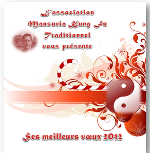 voeux-2012.png