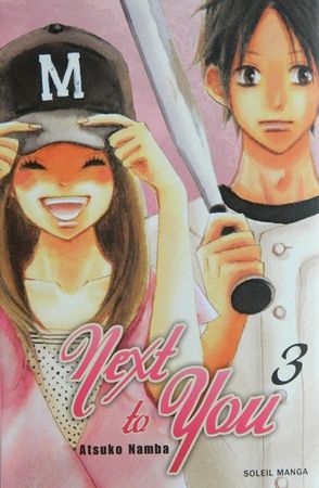 Next-To-you-T.III-1.JPG