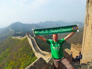 Muraille de Chine (85)