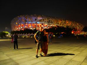 Parc Olympique (05)