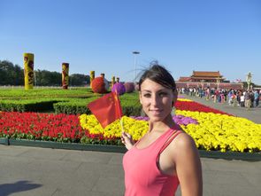 Place Tian'anmen (05)