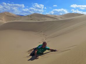 Desert de Gobi (251)