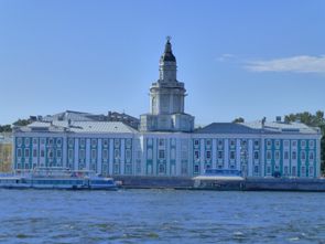 Saint-Petersbourg (9918)