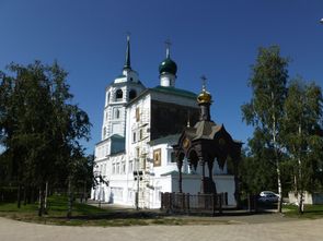 Irkoutsk (13)