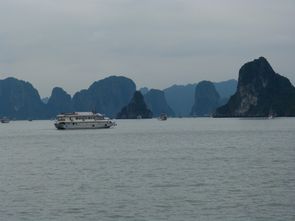 Baie d'Halong - Jour 1 (02)