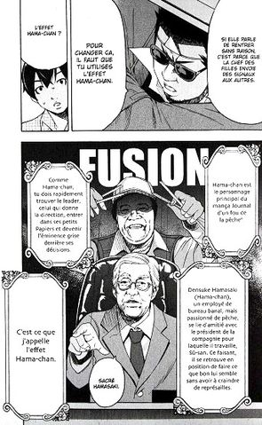 Yakuza-love-theory-T.II-3.JPG